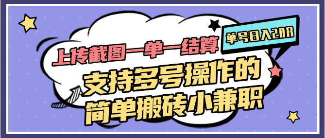 233004qpkyj9mzchx8micx.png