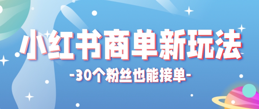 190105kxhjornz6vwofjow.png