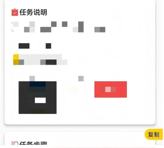 143003vxtaqcgmugs2kf23.png