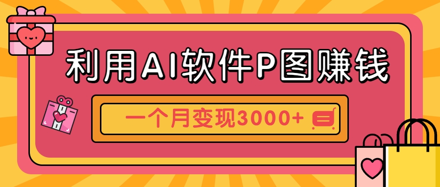 233002xitei1erimsri6rd.png