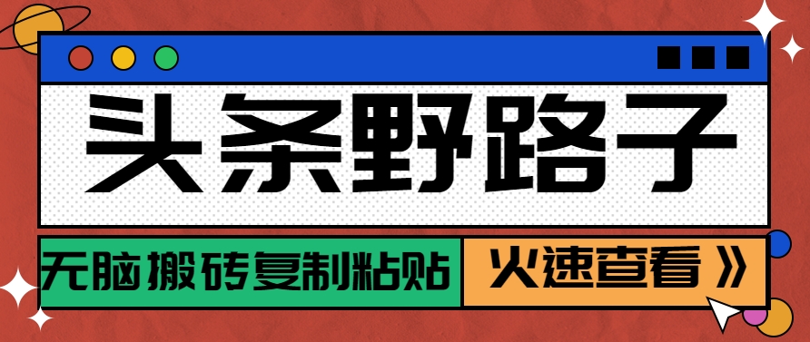 043002m7jy07sdymsja540.png