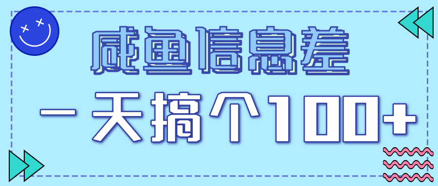 073002iikkkfdjwmqwbdk3.png