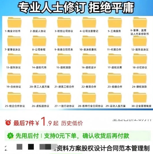 130336py5kqrky0qdq0cqk.jpg