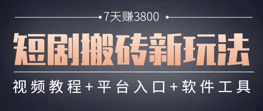 183003hnilsmzwpg3gpd5p.png