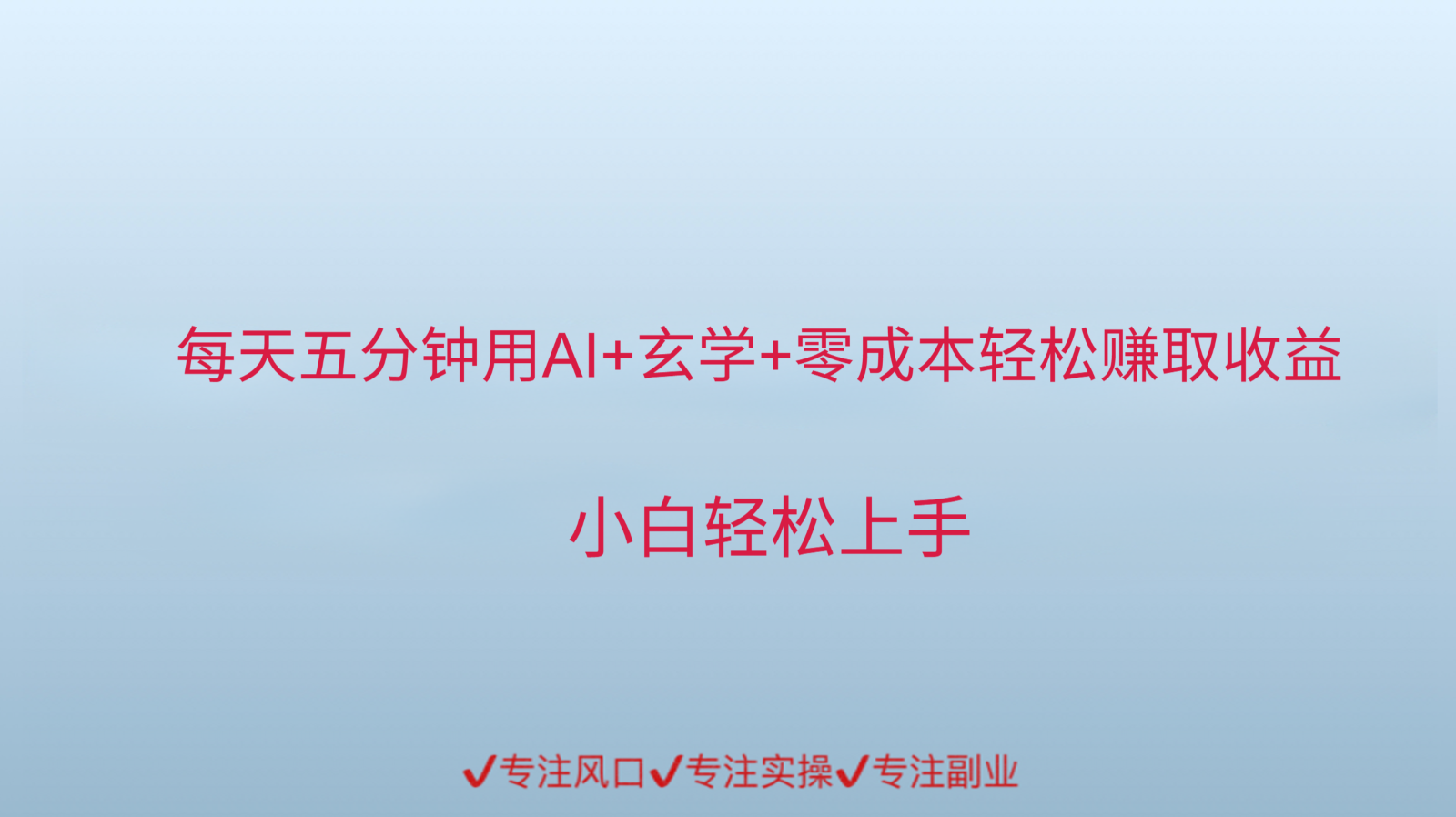 083003ruja6p929cpj6vcd.png
