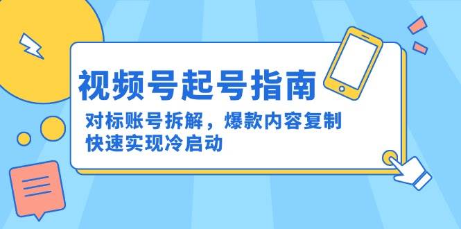 023003lqkymq907tttetv1.jpg