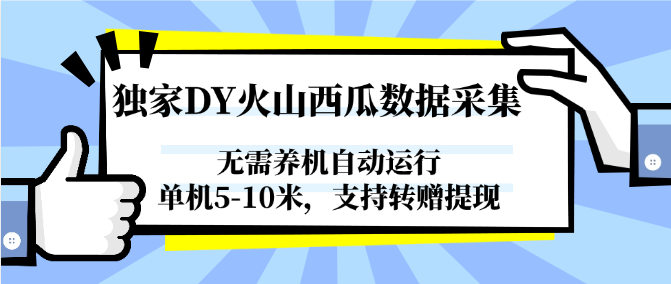 173004czfxeur7xivcvanv.png