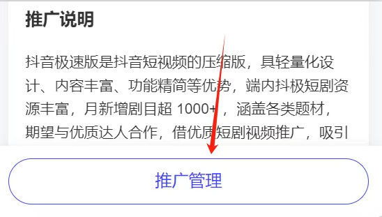 183002aeeixcqxexy2i2oc.png