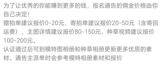 203004iftosr8745446b44.png