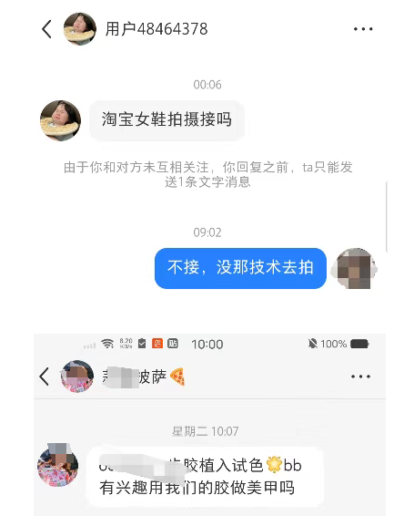 203005c3yu0i2kwe3n2oiy.png