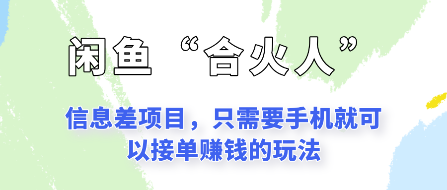 133006izclcvmb01t906bz.png