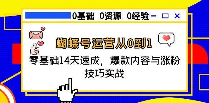 203003qtwsg07e75fg7q7j.jpg