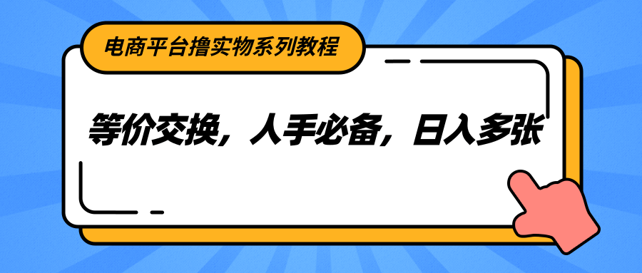 213003yqbk6qq46e8vzku4.png