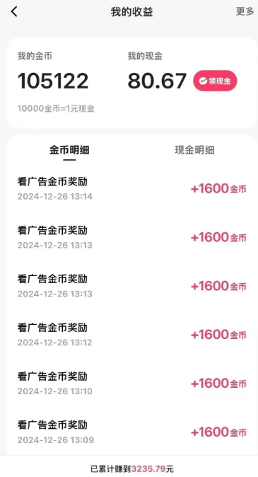 013003uopplz88dulam06j.png