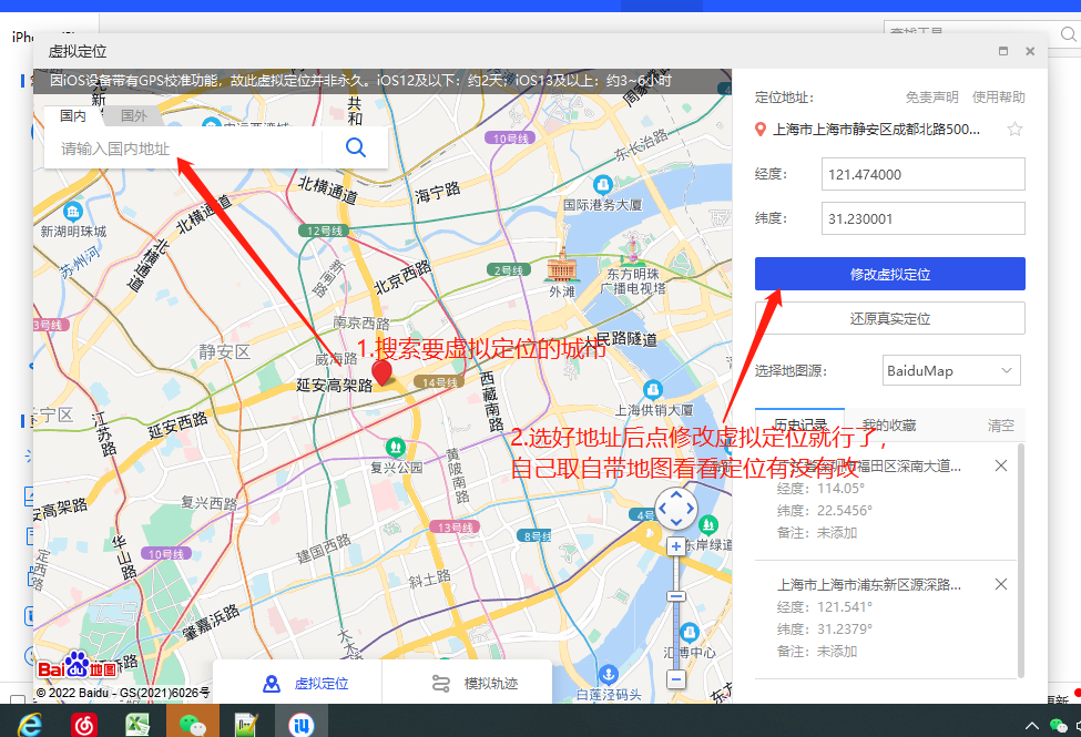183003ytr131gyp3ntpgpd.png
