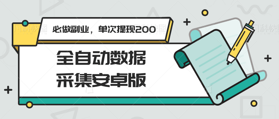 223003adtldogrzeghrtgd.png