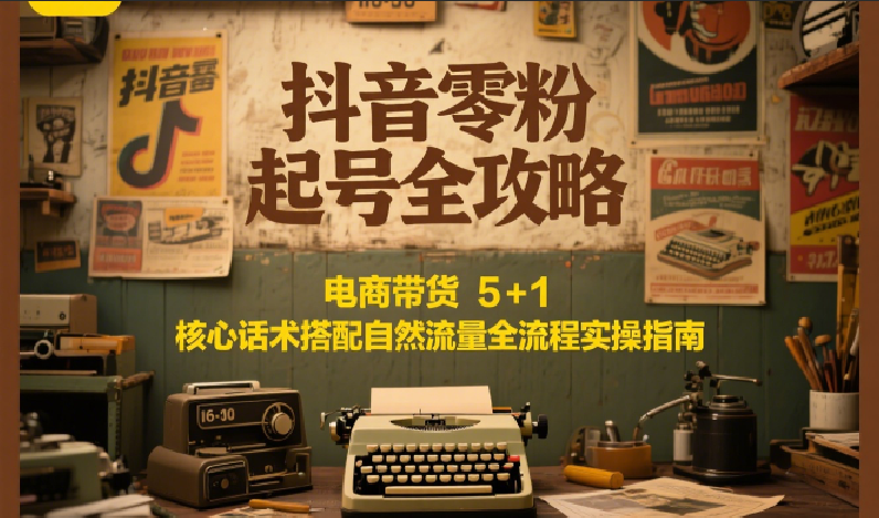 143008huvnrurh5ibv3b5r.png