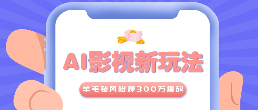 053003ryov6nlxk2gr6il5.png