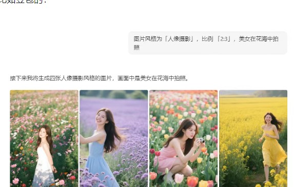 203004qdg6jigu7dmmz76g.jpg