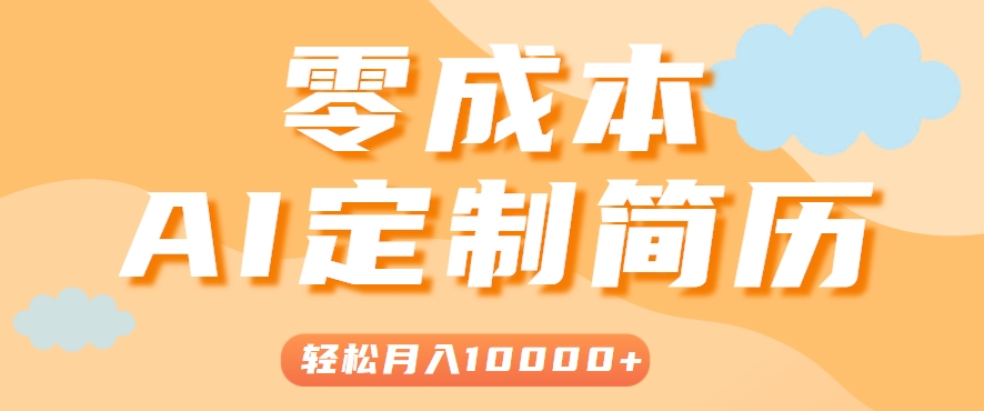 183003ytg1bgcbg646g1fb.png