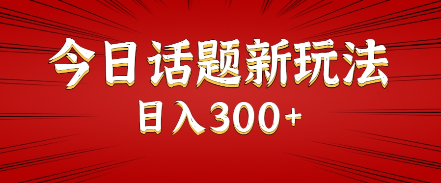 043003vaidbqvbwyway8av.png