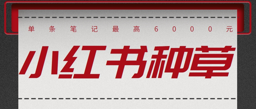 103002fcnuxr3txwcwkx1r.png