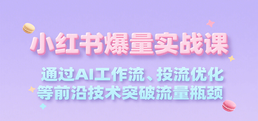 043003a2dolxlokj22mjlz.png