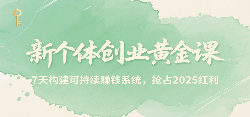 203003x09b2ikeqo3o6m92.png