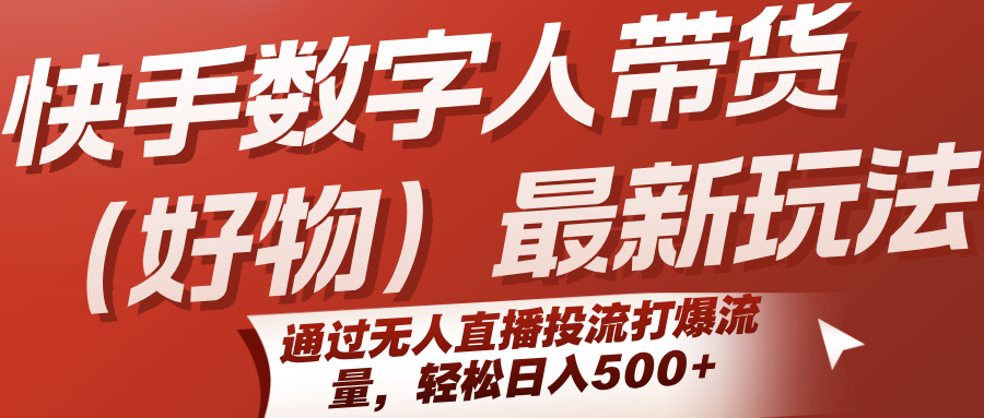 142751yx8acajlcxqttm3l.png