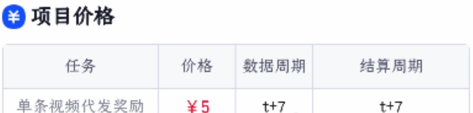 112744i4jj2vokd6c1dvb2.png