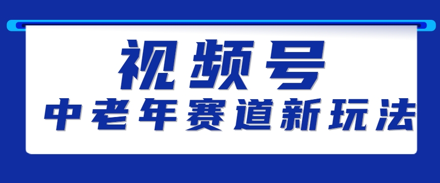162152juqzcckktns1kkn9.png
