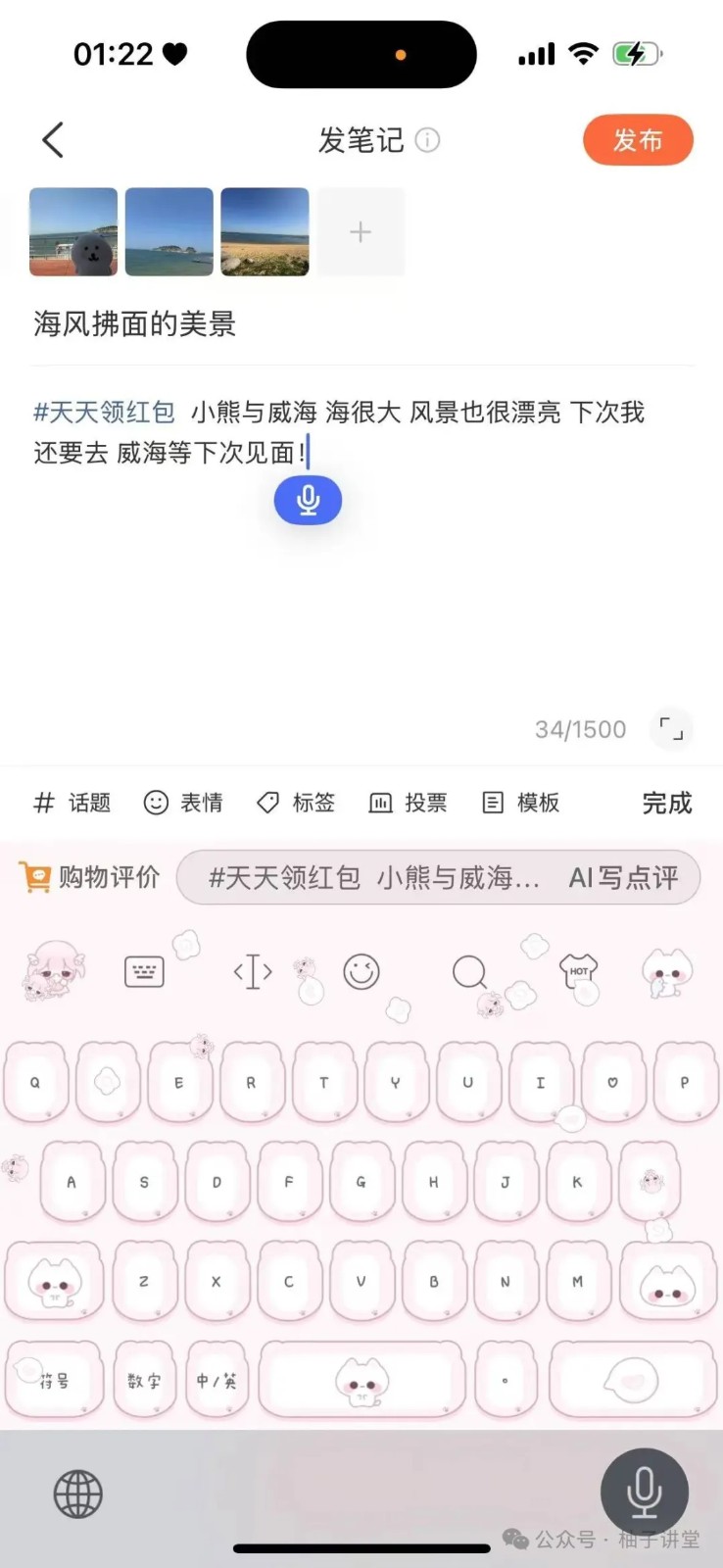 190503ig8mmrtf3g303r99.jpg