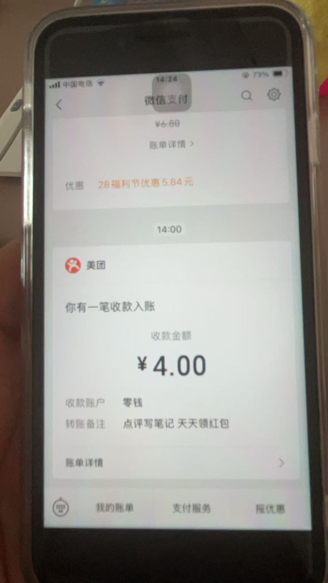 190504rl37zo282lrnr7ra.jpg
