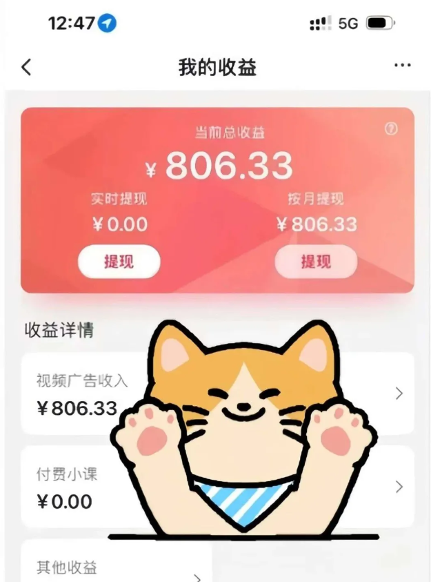 135609vi2eex297v1em9pr.png