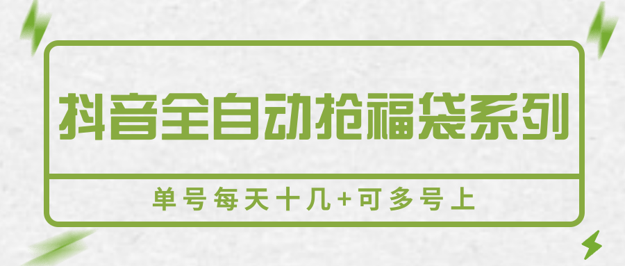 174607jw5wx1an4nggrxm4.png