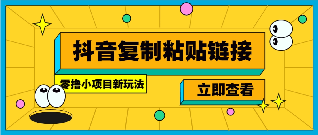 173501lz19o11r66o9zgdb.png