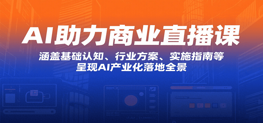 013546ngv2r366ms3suju8.png