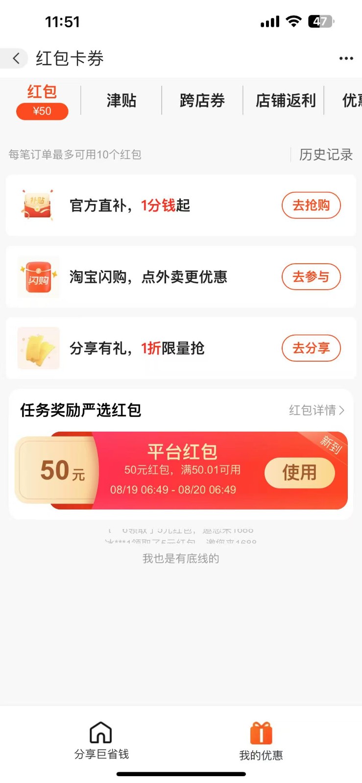 170505xlcupbnncjc8pl1x.jpg