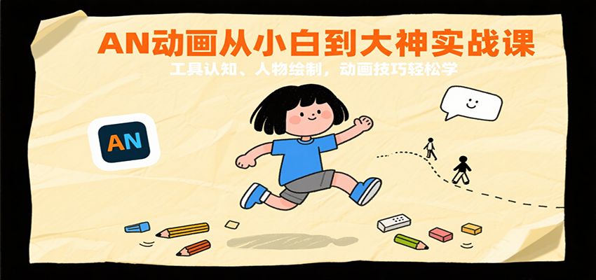 124043wjs7jfg2291w9szy.png